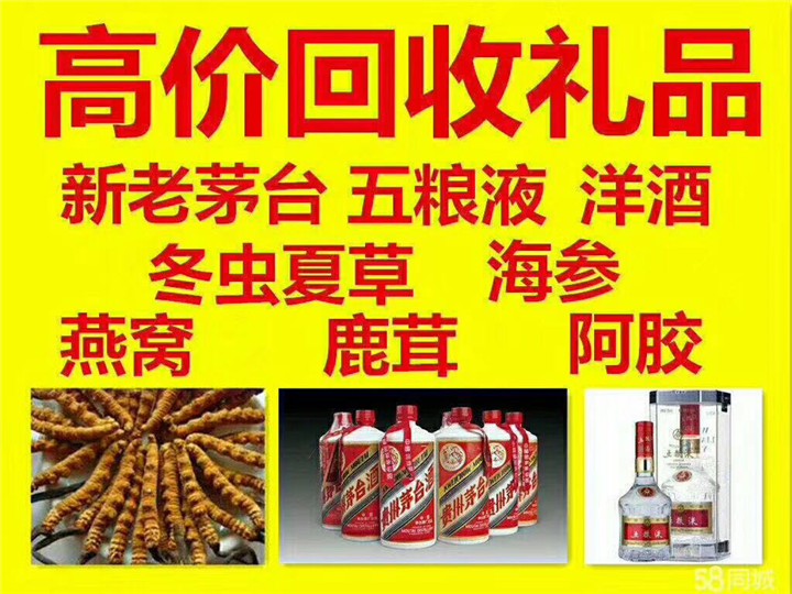文昌案例展示